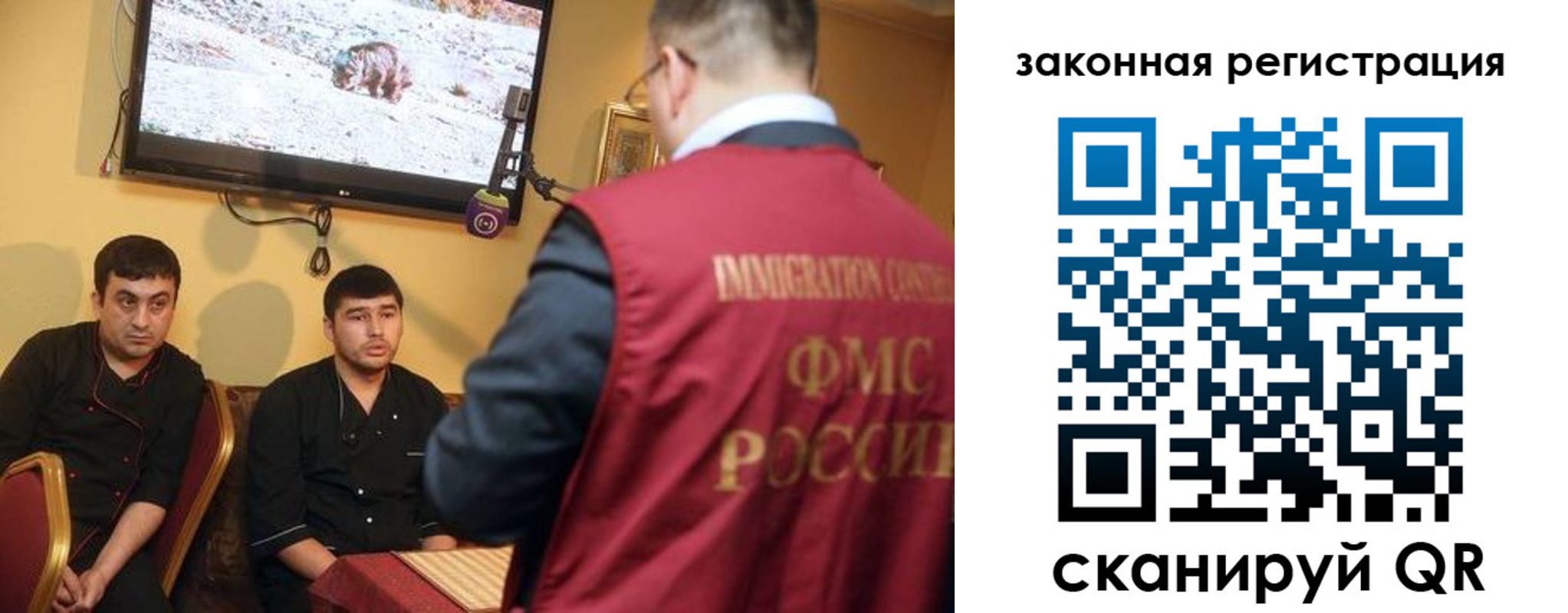 где прописаться в Нязепетровске